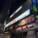 디지털단지오거리 정류소 | [가산디지털단지고기집] 김치굽는삼겹살 가산디지털단지 본점/ 가산디지털 단지 회식, 모임 / 가디 가디...