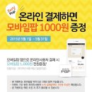 지니어스모바일 이미지