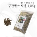 봉래 쇼핑하우