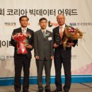 (주)아이텍코리아 이미지