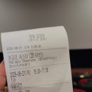 청용PC | 영화공간주안, 인천에서 1천 원으로 독립영화 즐기기 좋은 곳