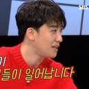 가로매점 이미지