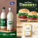 한창헬스 이미지