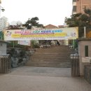 브릿지공인중개사사무소 이미지