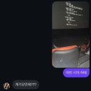 김민주 밥&전 | 알려드릴게요. 김민주씨에대해. 나에대해