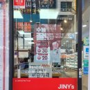 지니스안경장유점 이미지