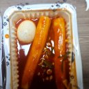 우리할매떡볶이 원곡선부점 | 안산떡볶이맛집 우리할매떡볶이(ft. 원곡선부점)