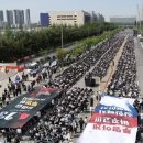 [입장] 삼성 노동자 투쟁 : 아래로부터의 투쟁 건설과 계급적 연대를 위해 이미지