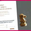 칠도세무회계 이미지