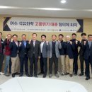 조은석유 이미지