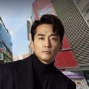 종각빌딩 이미지