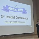 미리약국 이미지