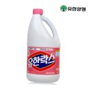 유한청소 쇼핑하우