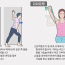 홍익한의원 이미지