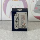 삼산물산 네이버블로그