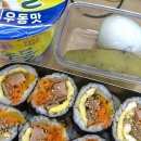 구내과의원 이미지