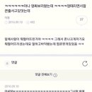 이작가야