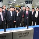 지하철역사(반석역) 이미지