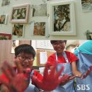 위드지역아동센터 이미지