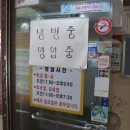 부산역 외곽 1 이미지