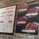 브라보쪽갈비배곧점 | [배곧 맛집] 뜯고 뜯는 재미! 시흥 브라보쪽갈비, 인생 쪽갈비를 맛보다! (내돈내산 솔직 후기)