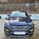 나곡셀프세차장 이미지