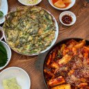 [현풍 비슬산 맛집] 조가네 갑오징어 비슬산점