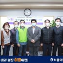 서울이왕병원 이미지