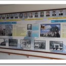 대구종로초등학교 티스토리