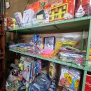 마트세탁 이미지