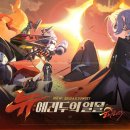 주식회사 열린스카이 이미지