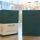 수강서점 이미지