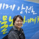 화물세상 이미지