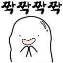 라사천마라탕 망우역점 이미지