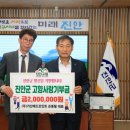 ㈜가산 이미지