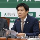 김잔치떡 이미지