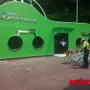 광교산공영자전거대여소(반딧불이쉼터) 이미지