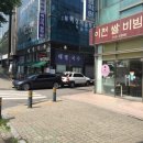 태평공업사 이미지