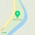 예안면 삼계리(쌍바우소공원) 이미지