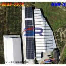 상가2 태양광 발전소 이미지