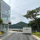 이디티(EDT) 이미지