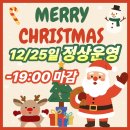 그레이짐 부평점 이미지