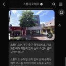 스튜디오헤오 이미지