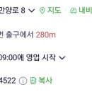 상도축산 이미지