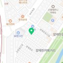 논현로27길 89 이미지