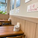 명동칼국수광교 | 광교 명동칼국수 후기 (법조타운 혼밥 밥집)