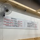 따띠삼겹 상인점 네이버블로그