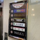 목화상사