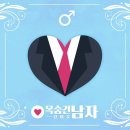 푸르른 꿀단지