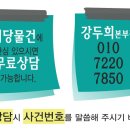 여의동로3길 이미지